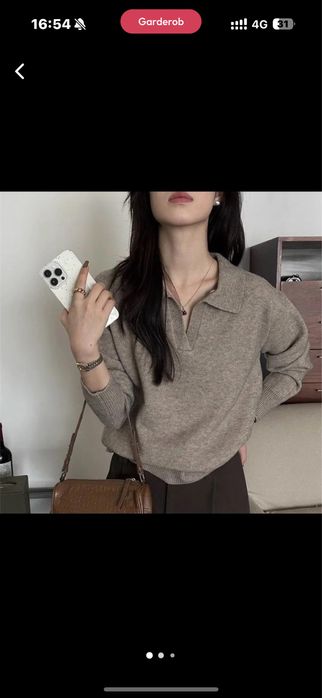 Продам вещи срочно