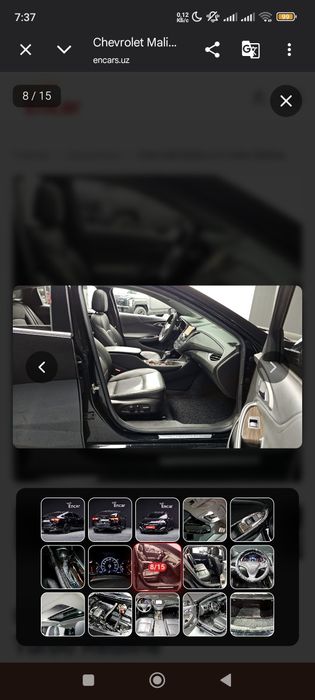 Продается Chevrolet Malibu