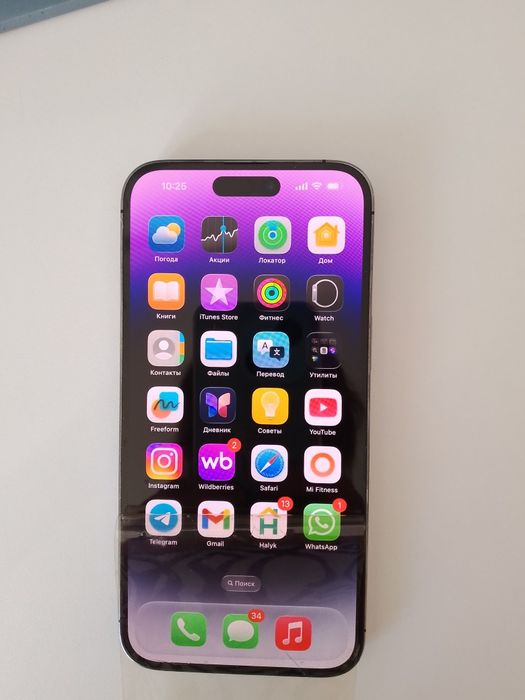 Айфон 14 pro max