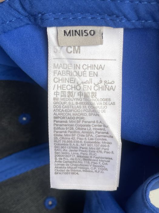 Кепка MINISO keep smiling