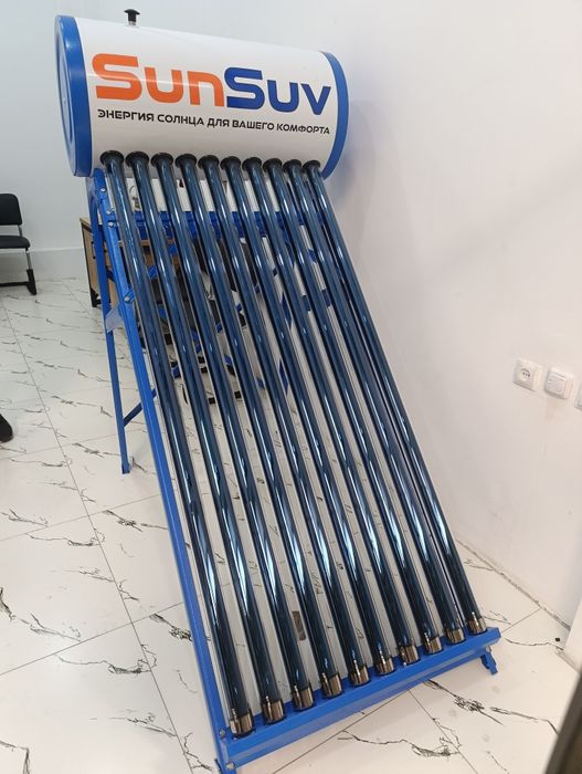 Водонагреватель солнечный. В ассортименте.