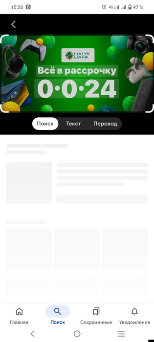 Аккумуляторы  обмен на новые!Стартера Генераторы