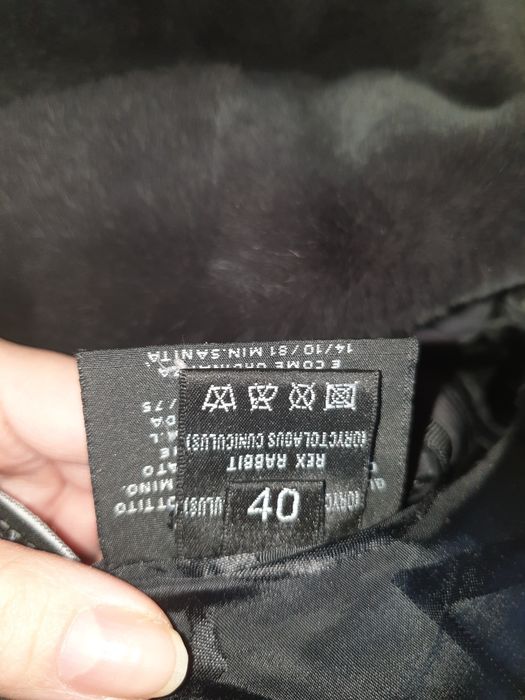 Куртка с меховыми вставками