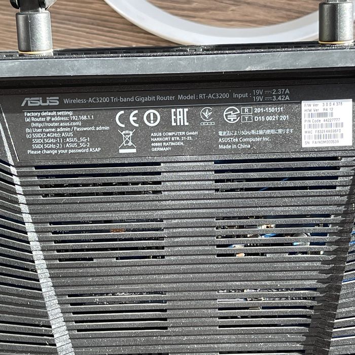 Роутер ASUS AC3200