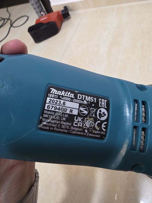 Masina multifuncțională multicutter Makita DTM51