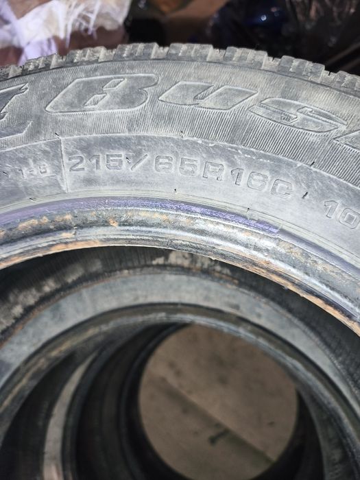 Автомобильные шины