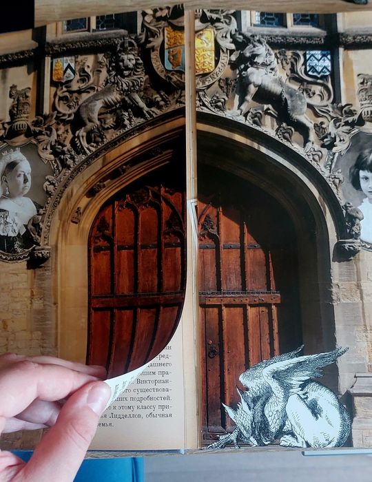 Подарочная книга ''Алиса в стране чудес,,