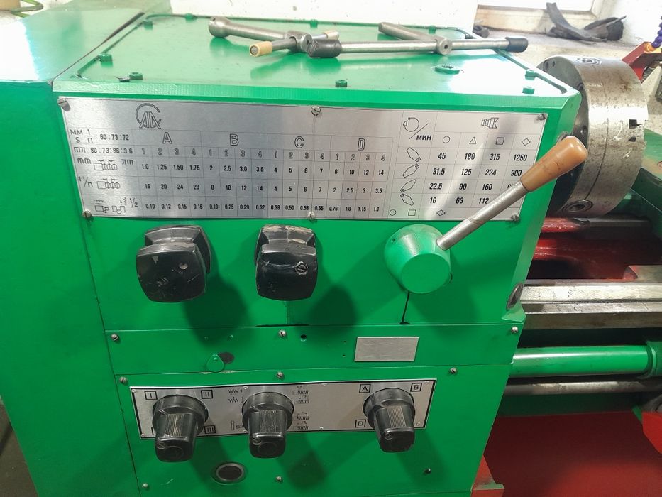 Токарный станок 1д95.  220в