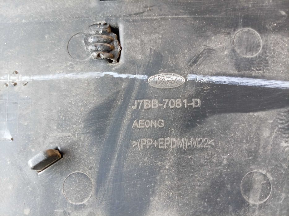 Предна решетка Ford KA Plus