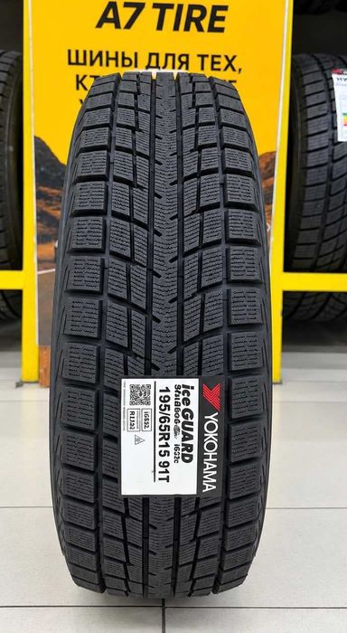195/65 R15 Зимние шины Yokohama IceGUARD iG52c