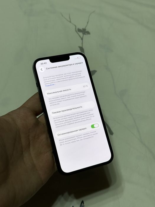 Iphone 13 black 128gb