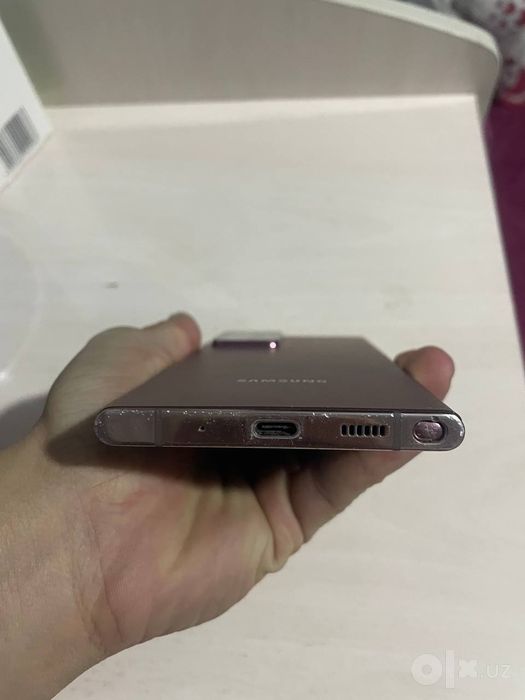 Samsung note 20 ultra 512