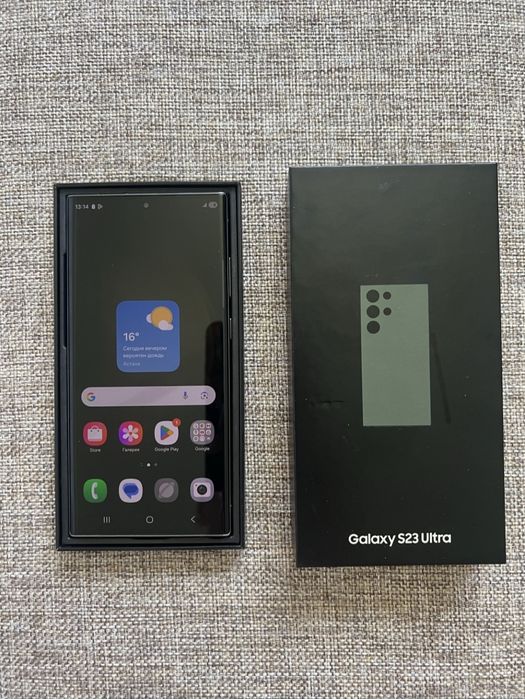 Samsung S 23 ULTRA 12/512