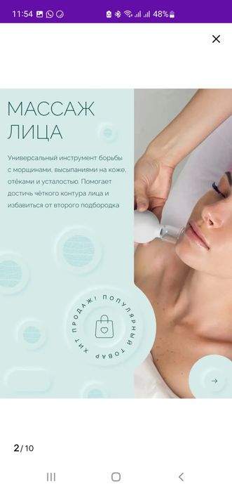 Набор вакуумных банок