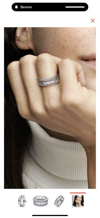 серебряное кольцо Pandora