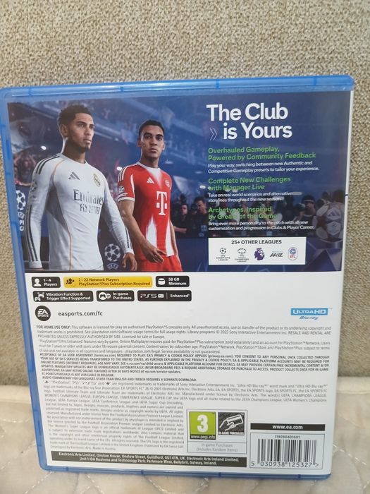 Продам или обмен