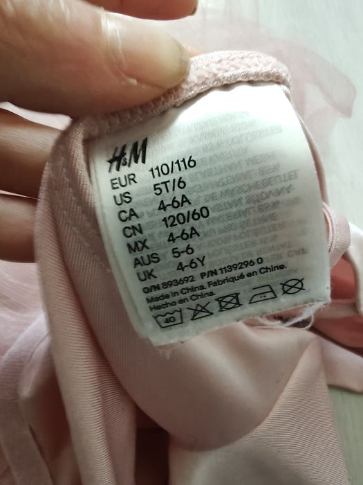 Rochie balet hm 4-6 ani