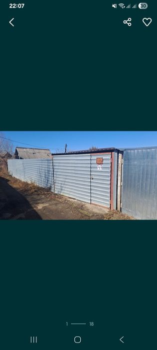 Продам дачу с домиком
