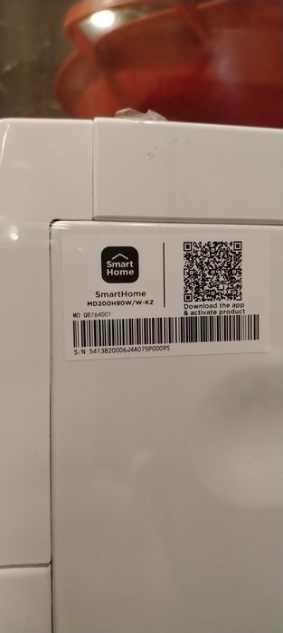 Сушильная машина Midea