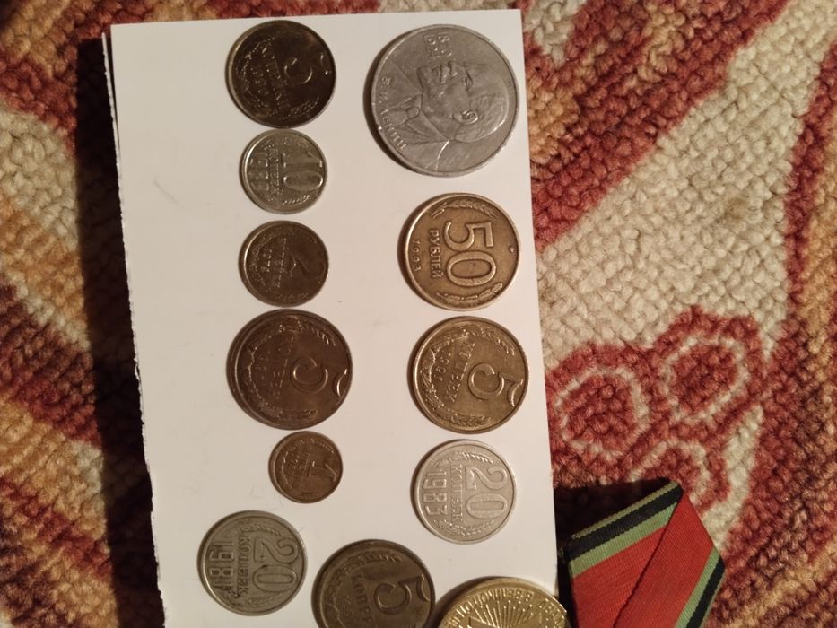 Монеты коллеекционный