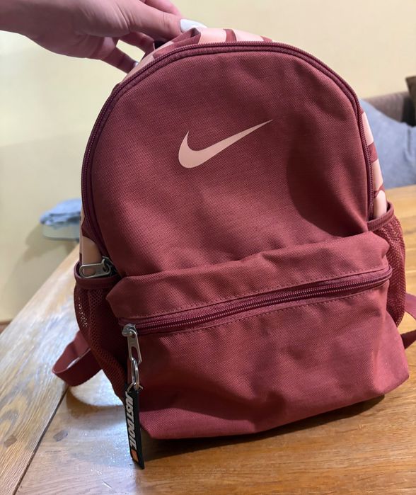 Раница Nike just do it