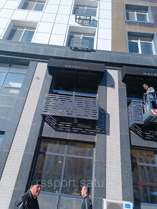 Кранштейн для кондиционера