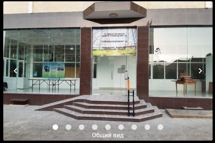 Аренда здании г.Самарканд