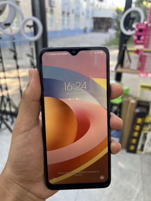 Samsung Galaxy A20S