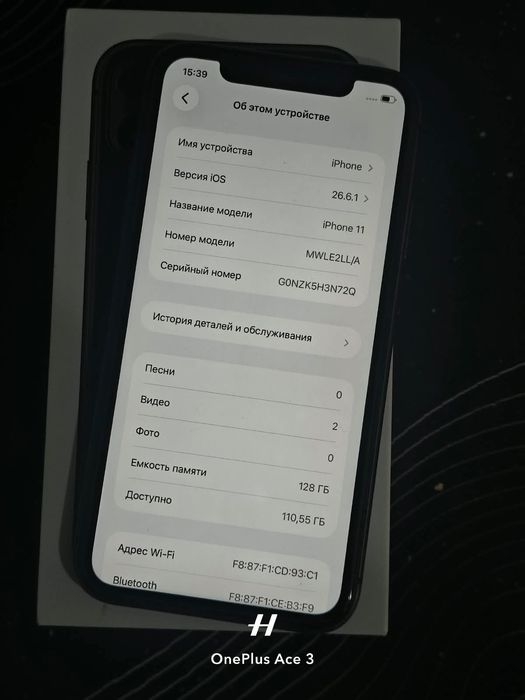 Iphone 11  128 gb