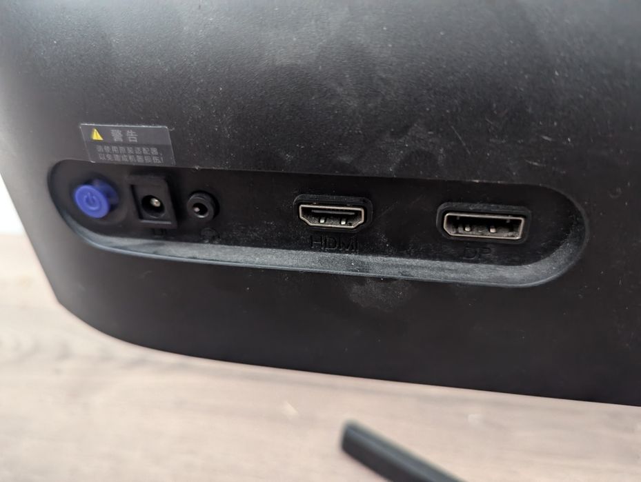 Xiaomi g24 165hz