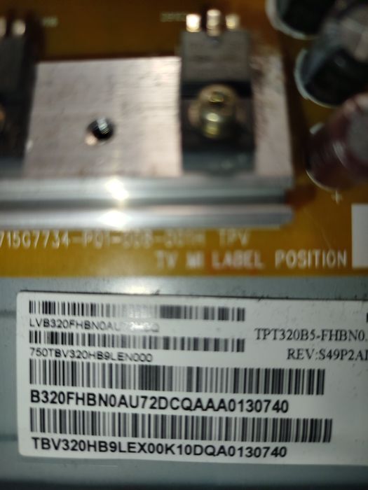 Телевизор  32 PHILIPS на части