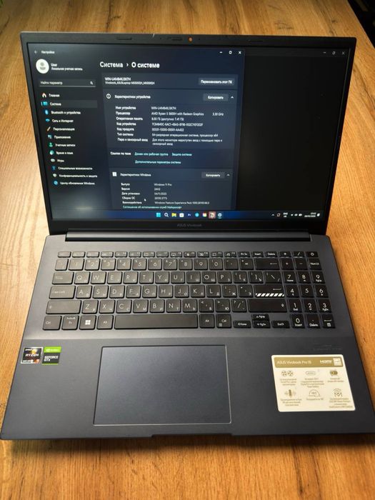 ASUS VivoBook Pro 15