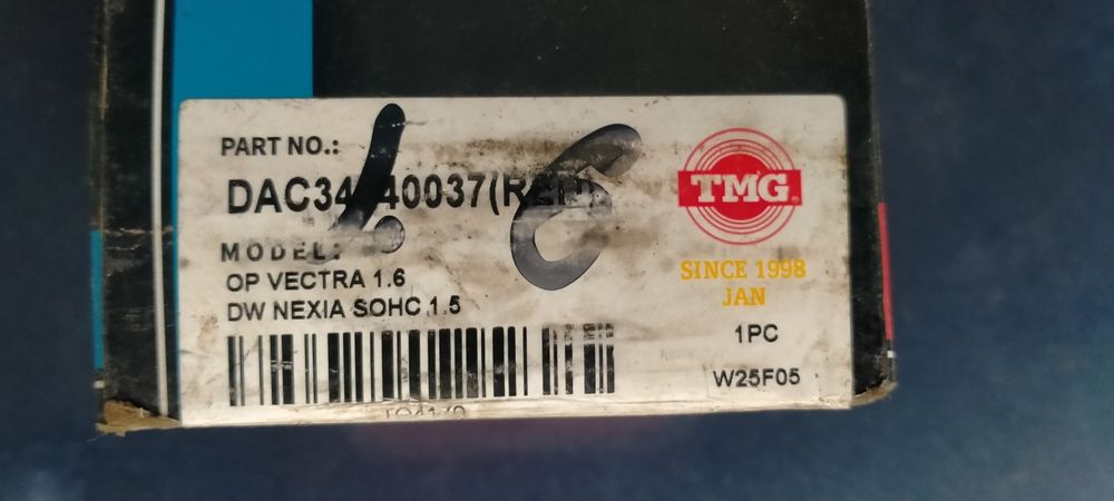 Подшипник ступичный Vectra, Nexia..
