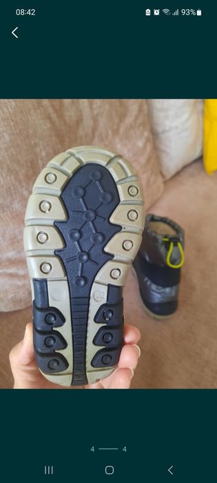 Дутики на малыша