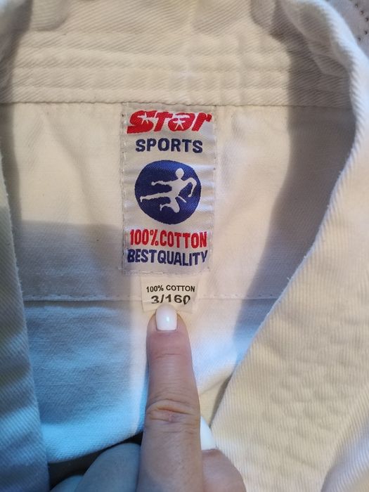 Костюм для карате