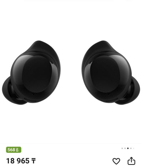 Наушники Samsung Galaxy Buds core черный