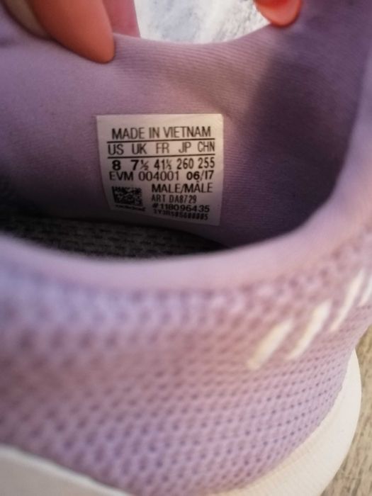 Дамски маратонки адидас swift run