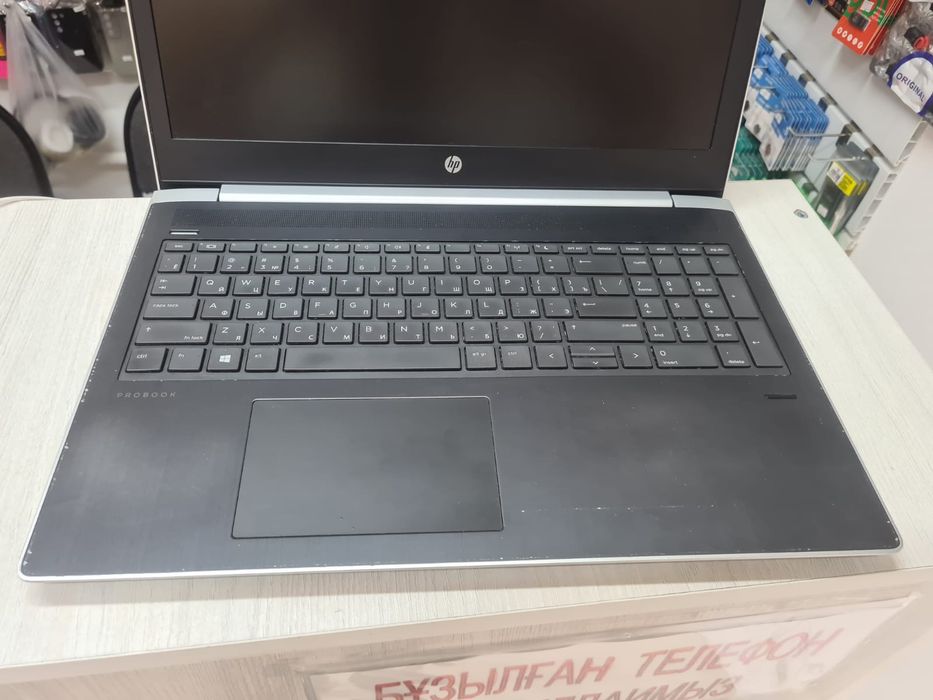 HP Core i5, 8 поколение