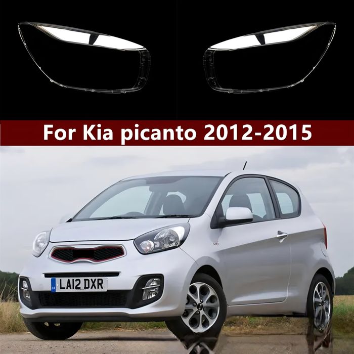 Стекла фар Kia picanto
