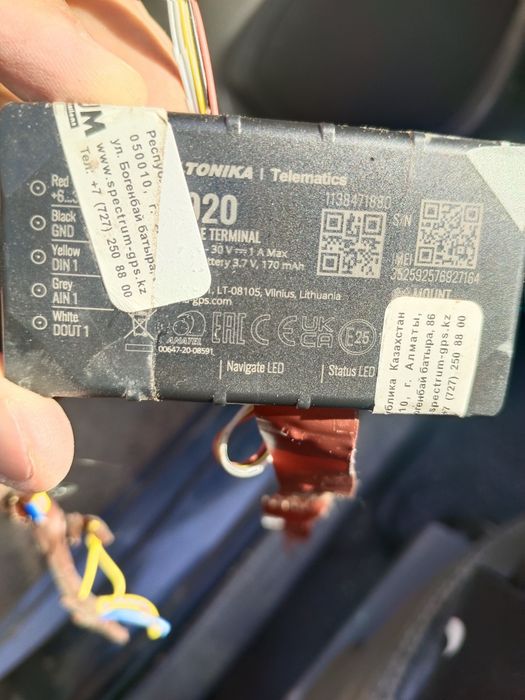 GPS трекер с реле для блокировки двигателя 
- Контр