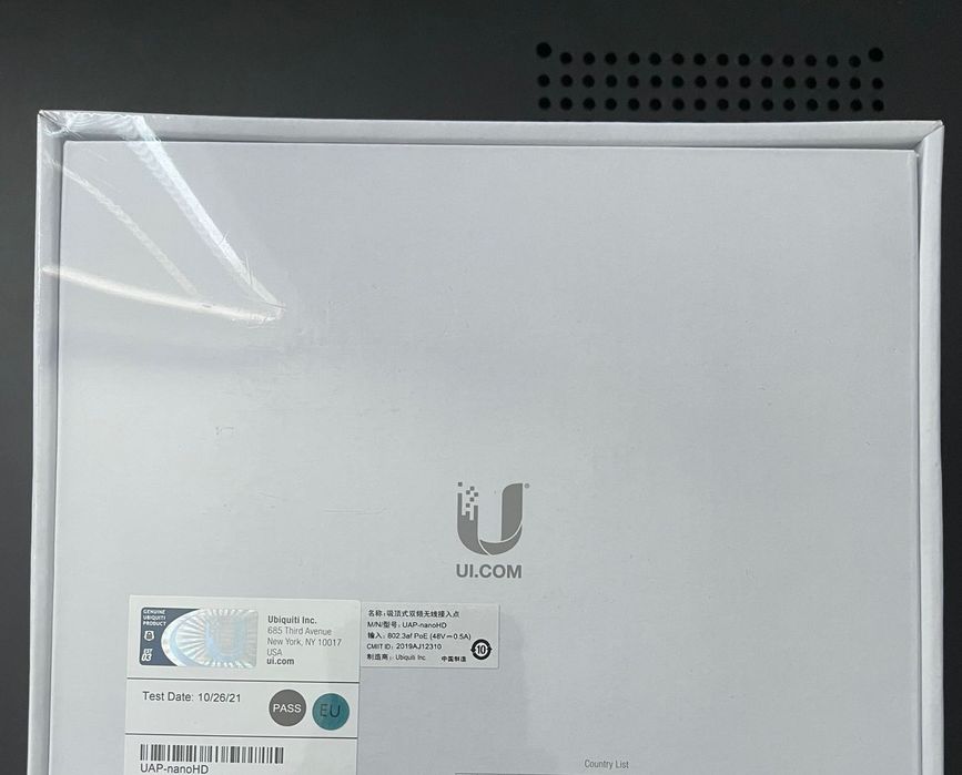 Unifi nanohd антени