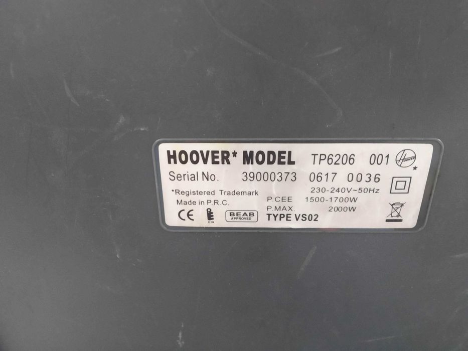 Продавам Прахосмукачка комплект