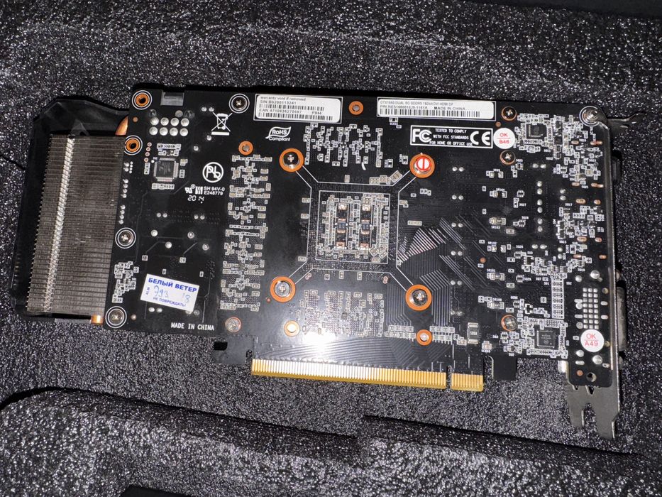 Gtx 1660 видеокарта