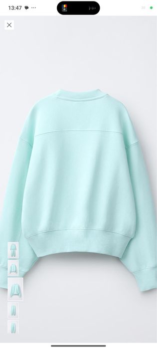 Compleu hanorac si pantaloni  pt fete - ZARA