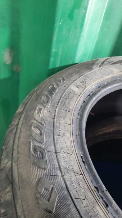 Продам шины летние 15 с