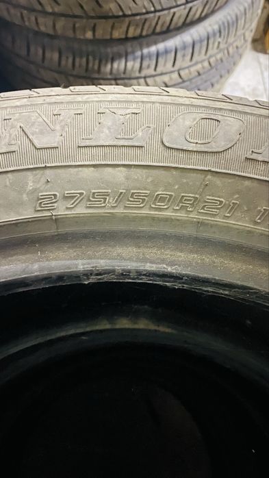 Продам шины Dunlop
