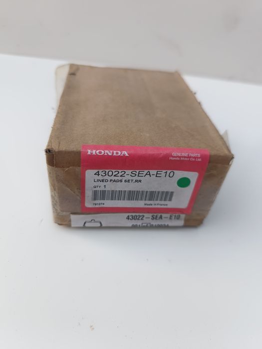 Колодки тормозные  Honda Accord