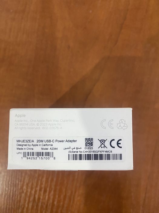 адаптер головка adapter