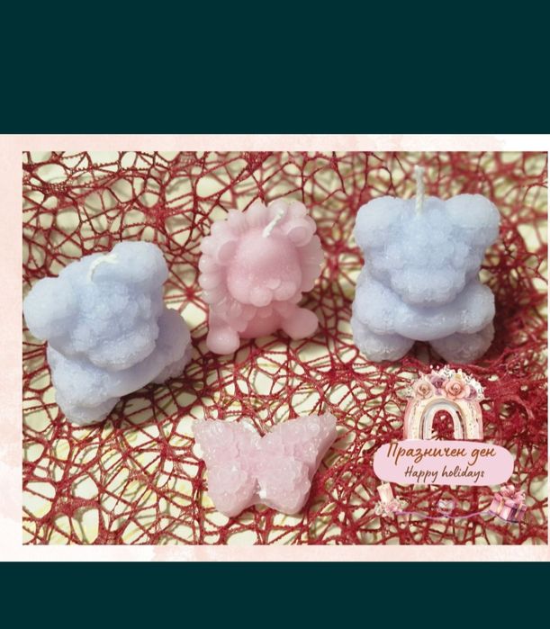 Подоръчета соеви свещи