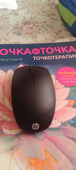 Офис аксесоари , клавиатура и мишка